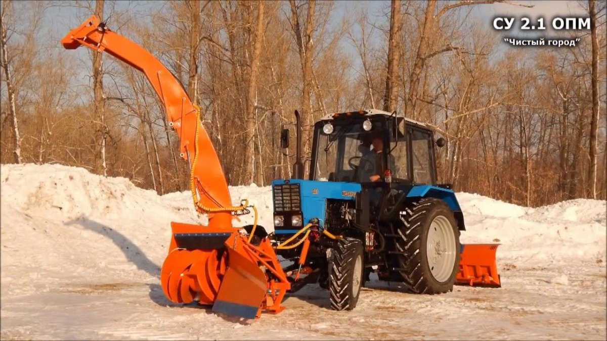 Шнекоротор Су 2 1 ОПМ для МТЗ 82