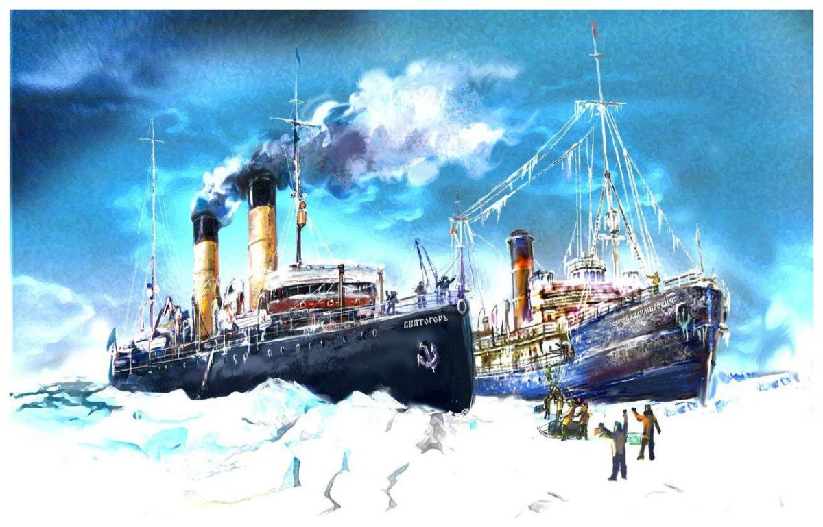 Ледокол Красин Святогор