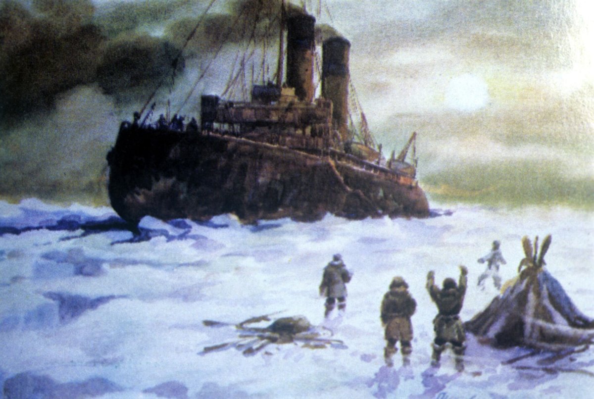 Ледокол Ермак 1900