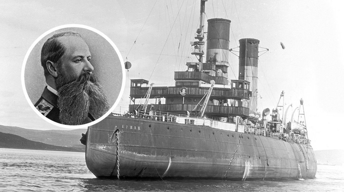 Адмирал с.о. Макаров ледокол Ермак