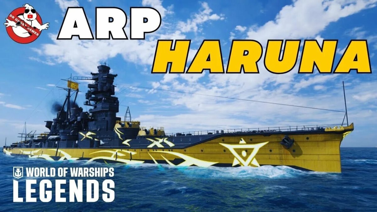 Arpeggio of Blue Steel Bismarck