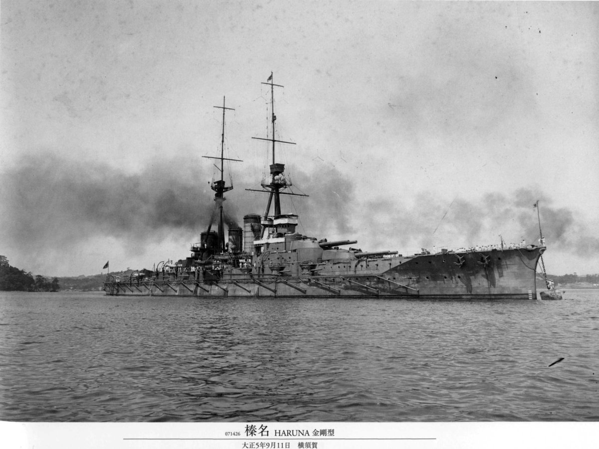 Японский линкор Kongo