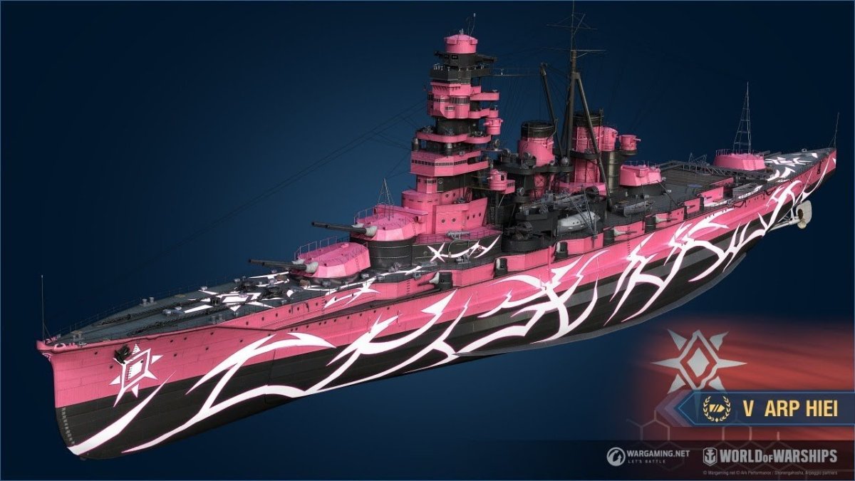 Линейный крейсер Хиэй