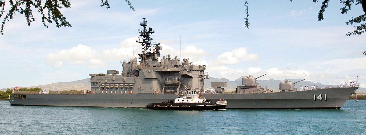 Эсминец Харуна Япония