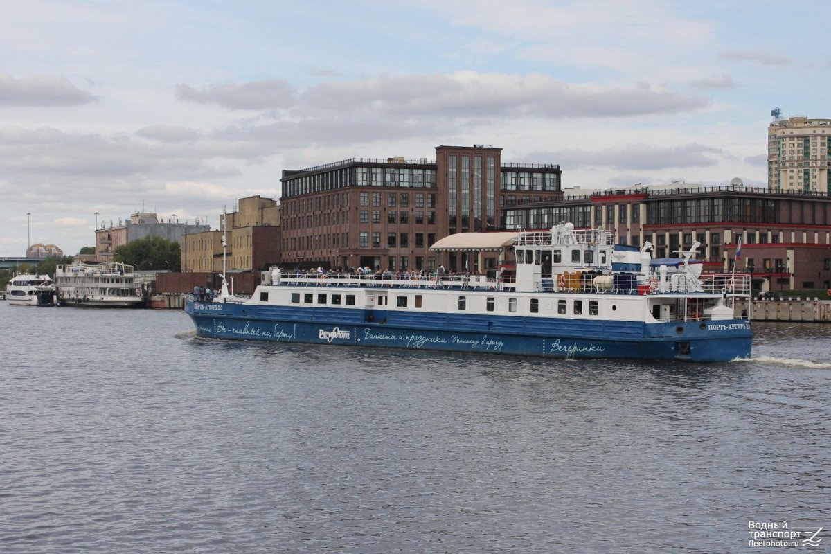 Теплоход порт Артур Москва