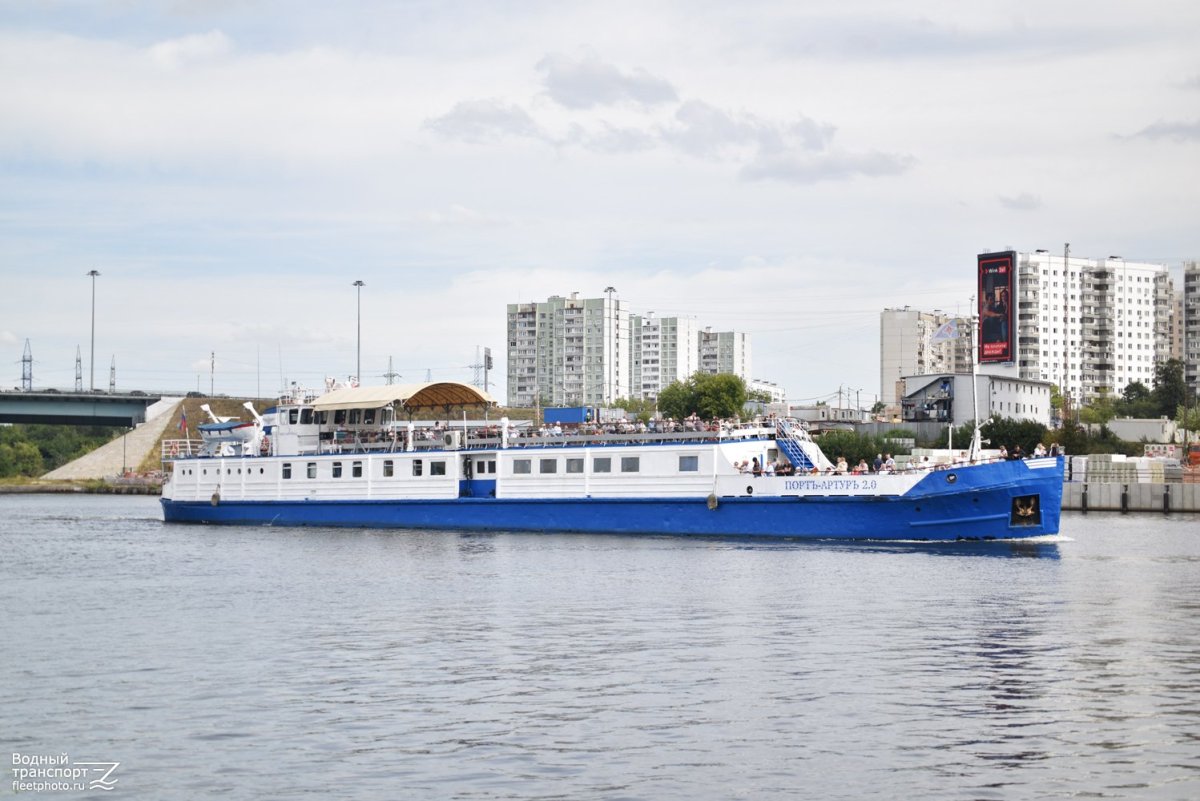 Речной транспорт России