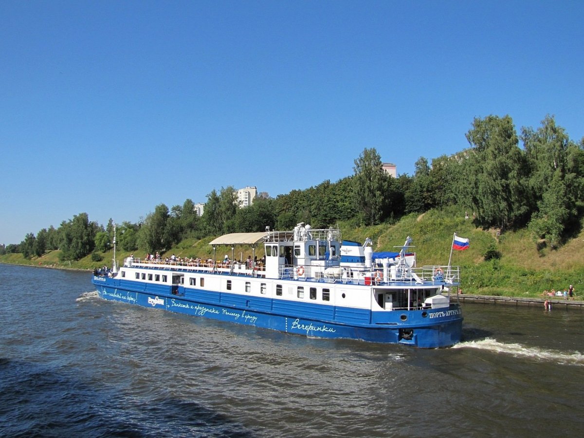 Порт Артур теплоход Речной вокзал