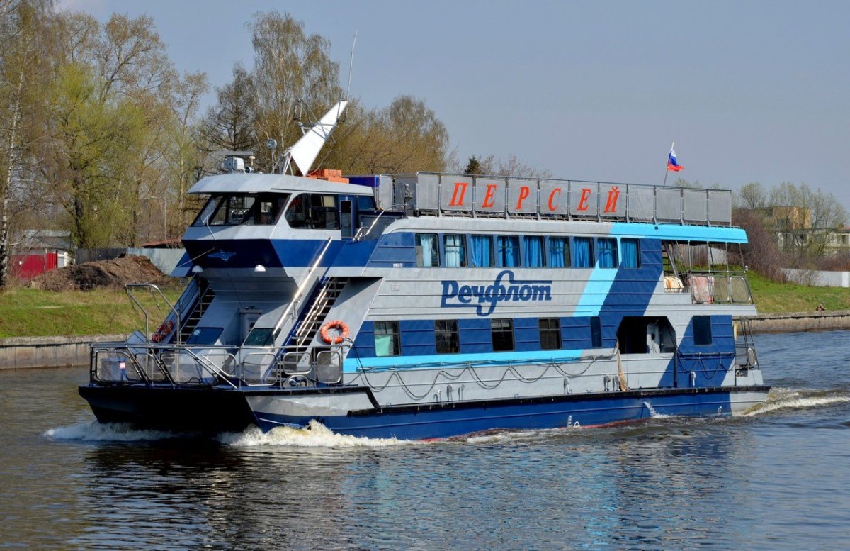 Персей корабль Речной вокзал