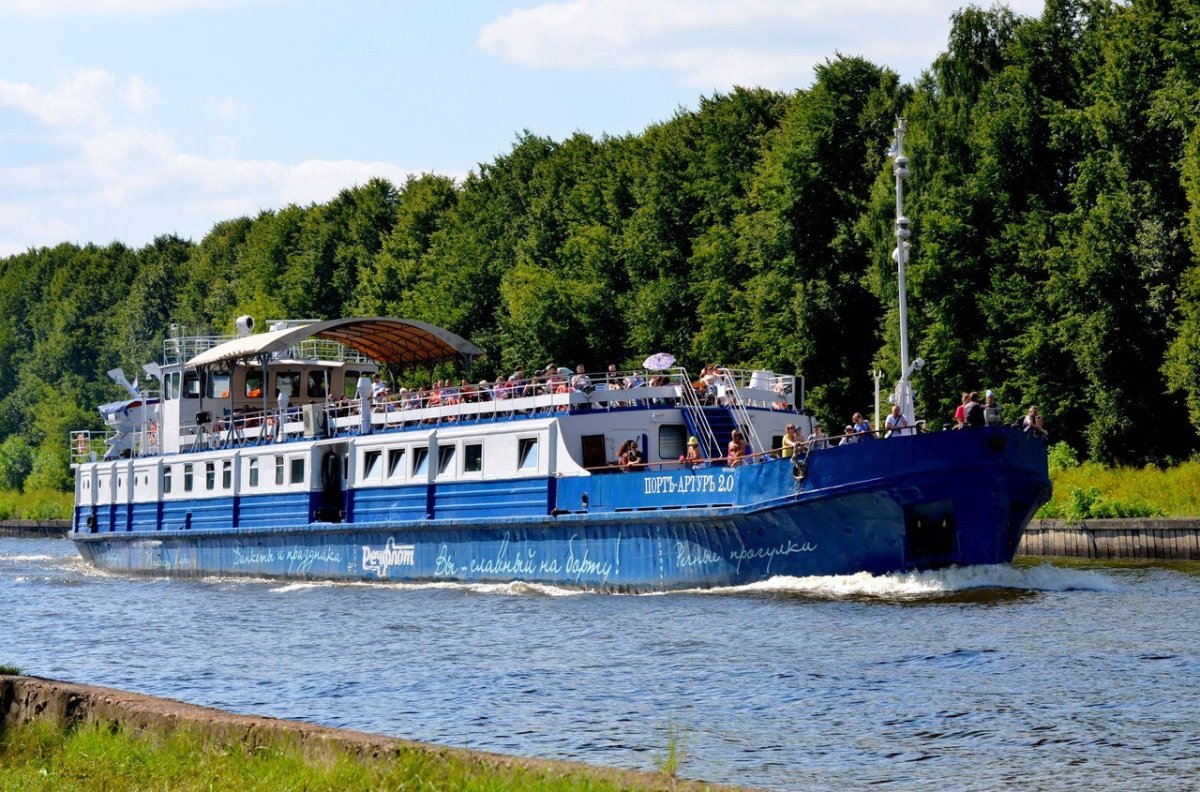 Теплоход порт Артур Уфа