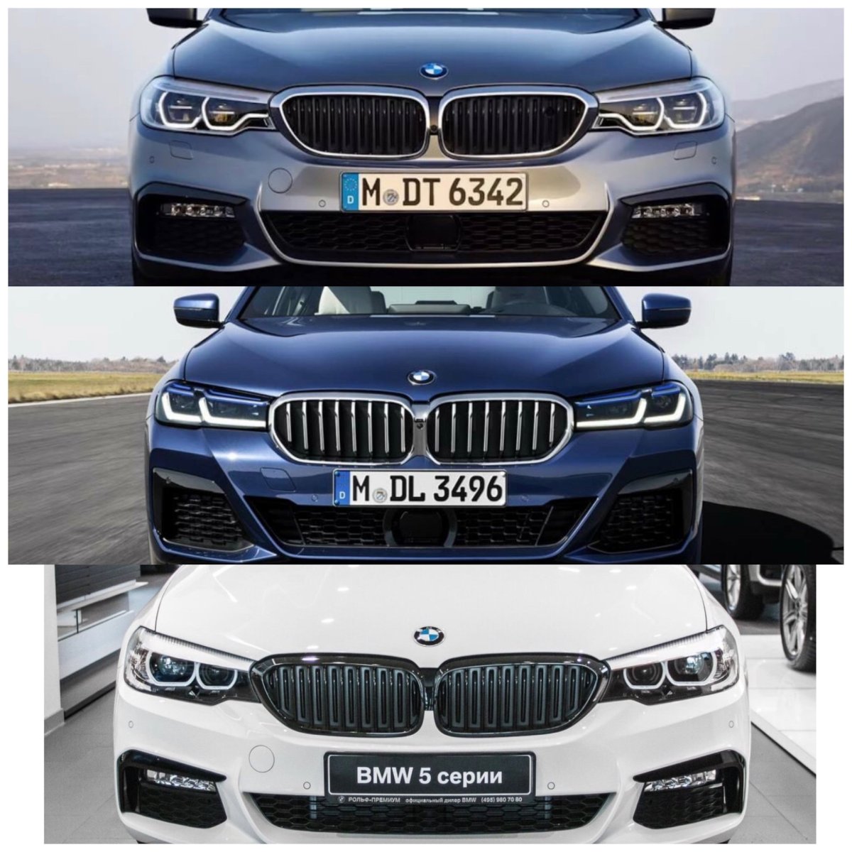 БМВ g30 Рестайлинг