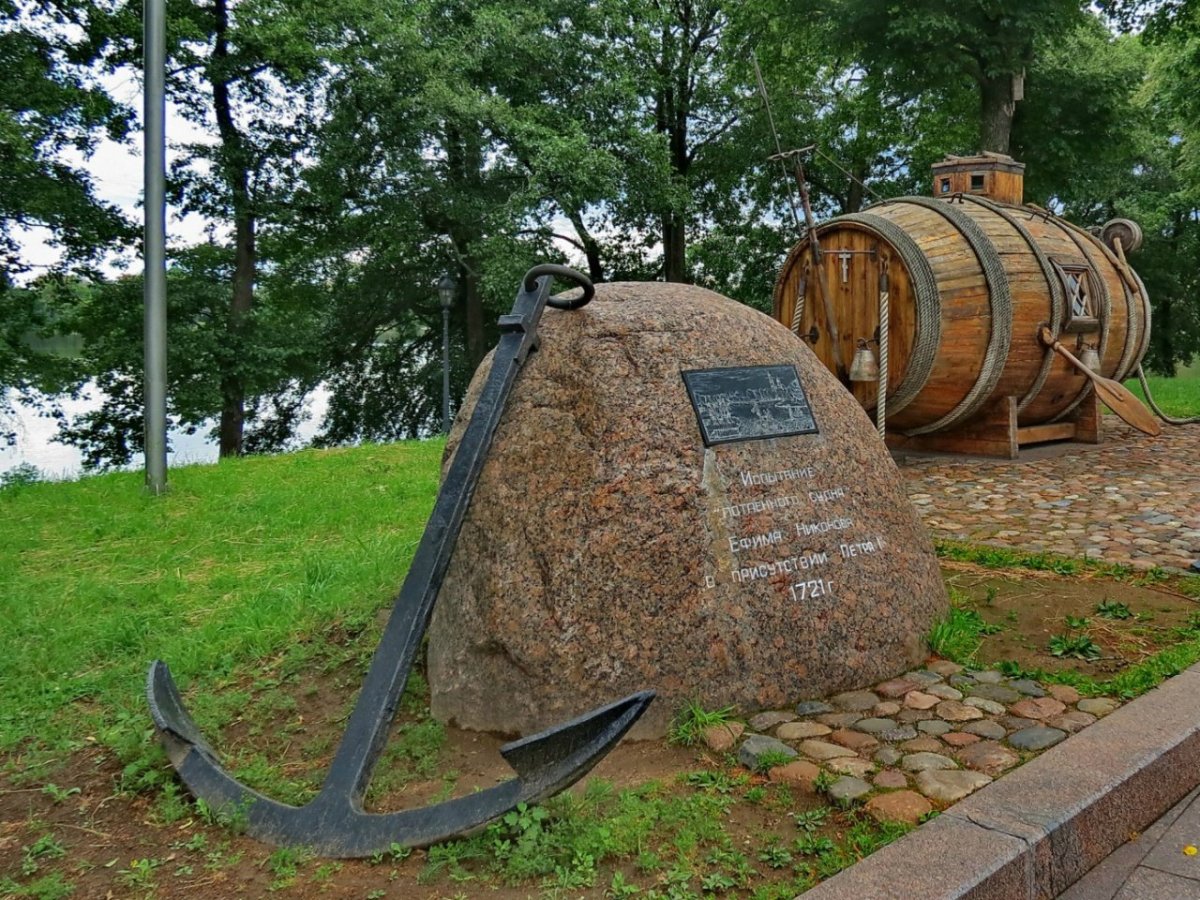 Памятник подводной лодке в Сестрорецке