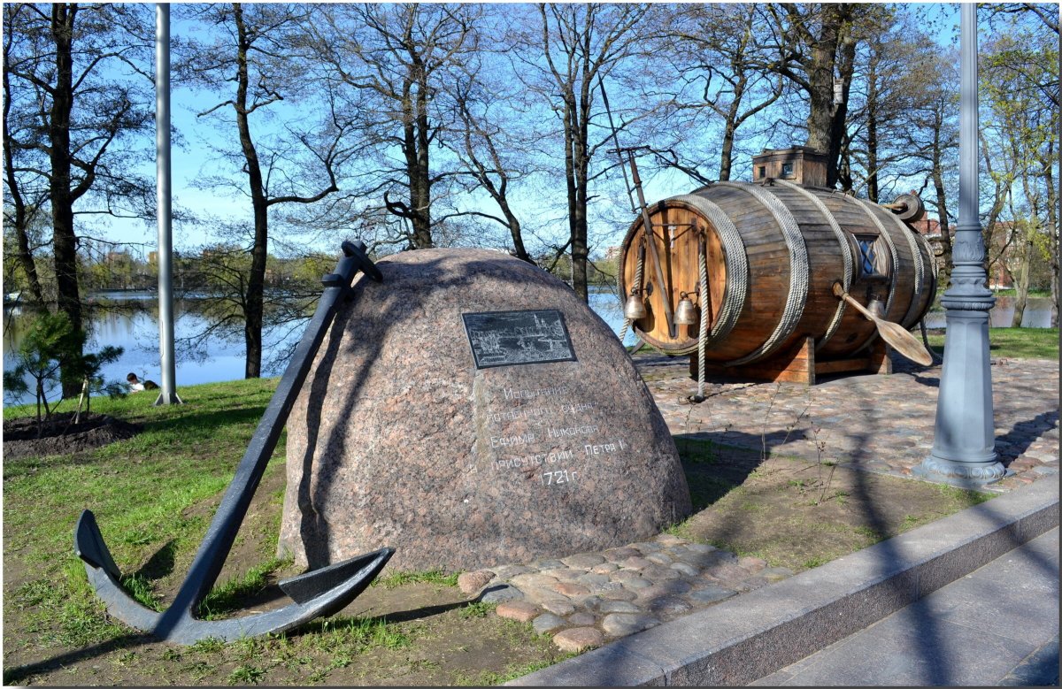 Потаенное судно Сестрорецк