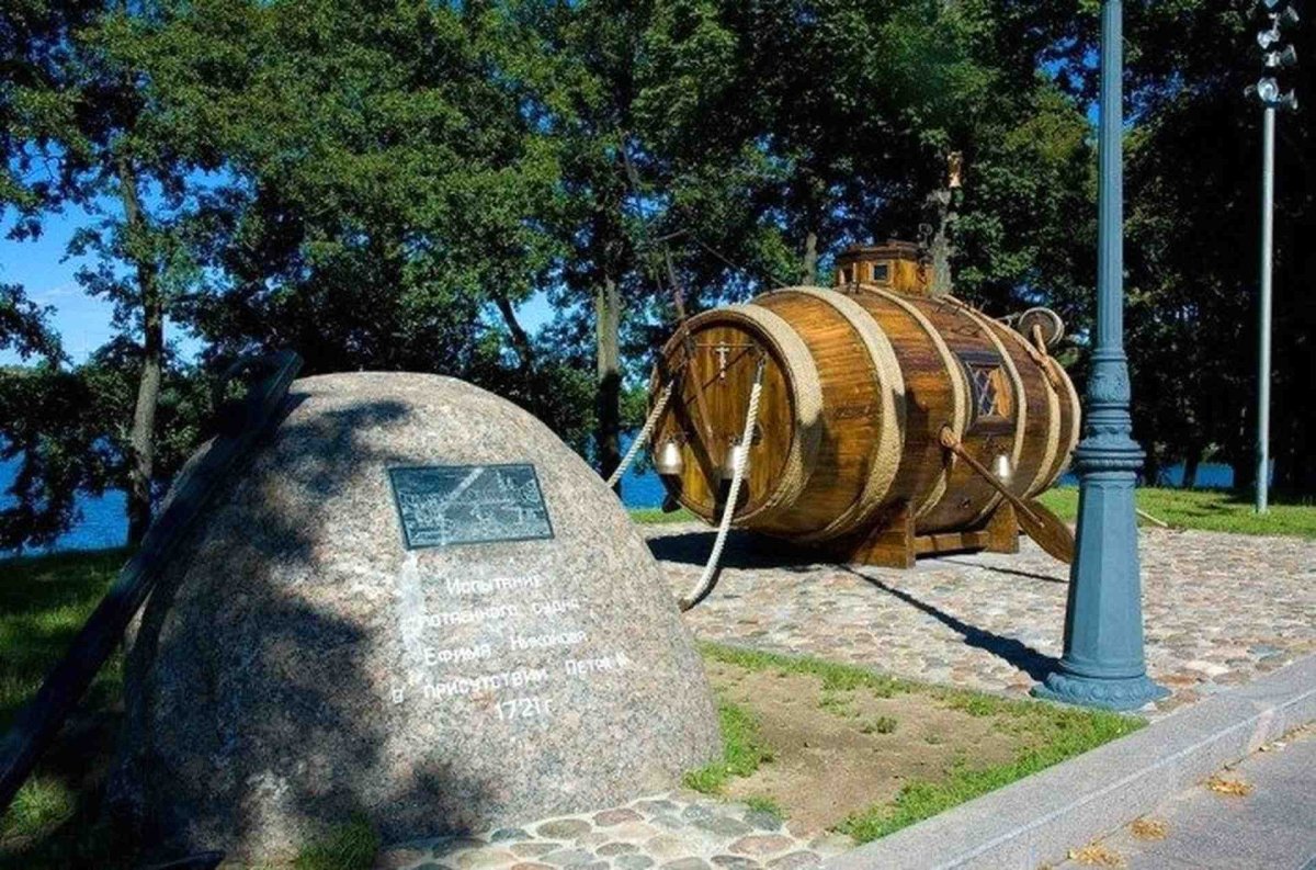 Подводная лодка Петра 1 в Сестрорецке