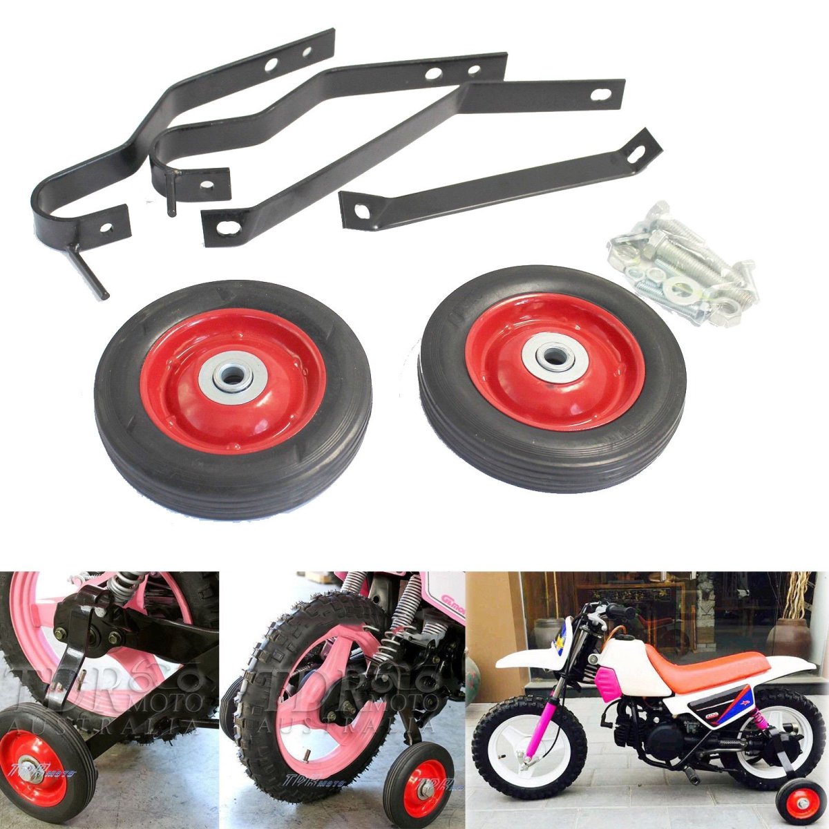 Колеса дополнительные pw Yamaha