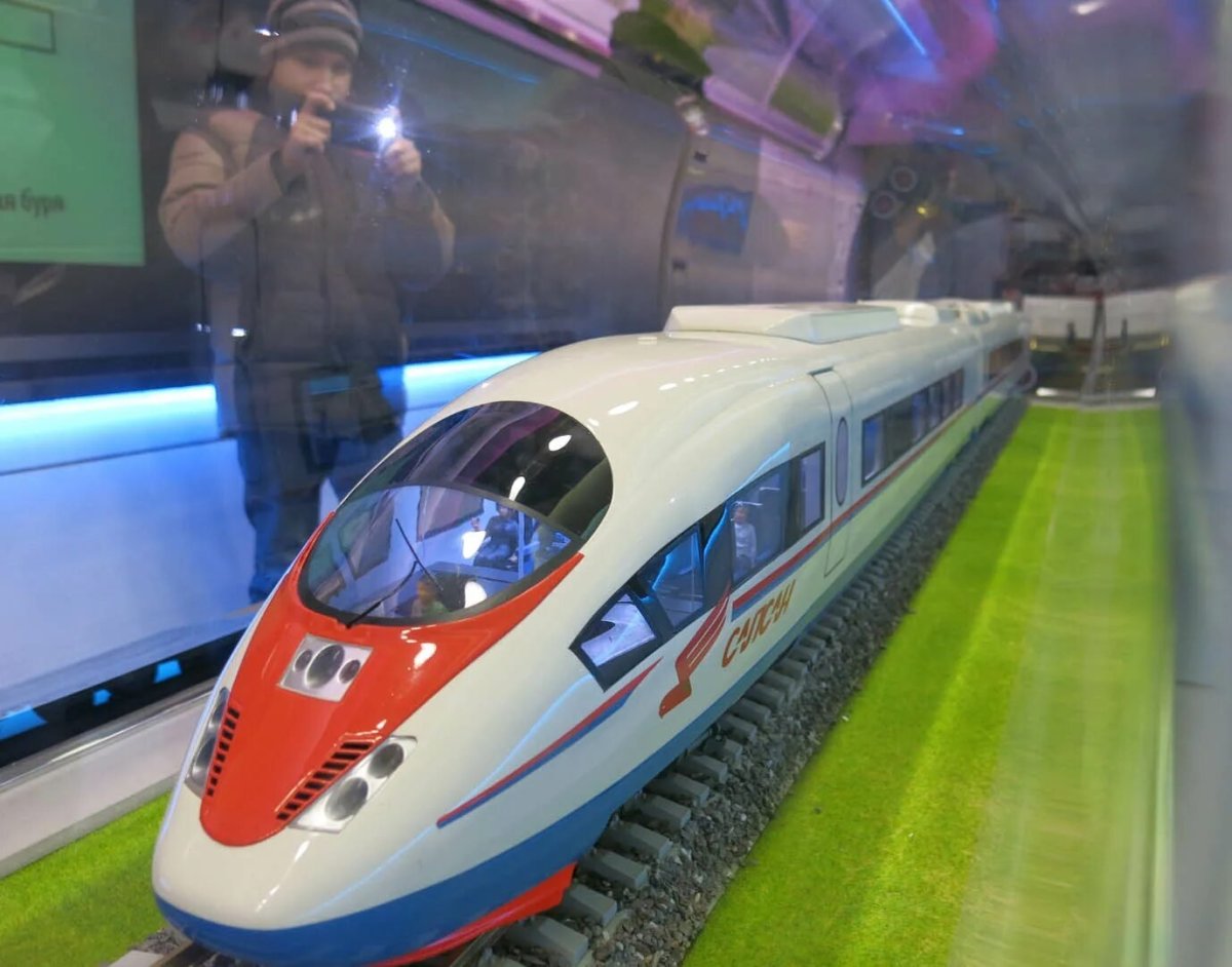 Поезд будущего