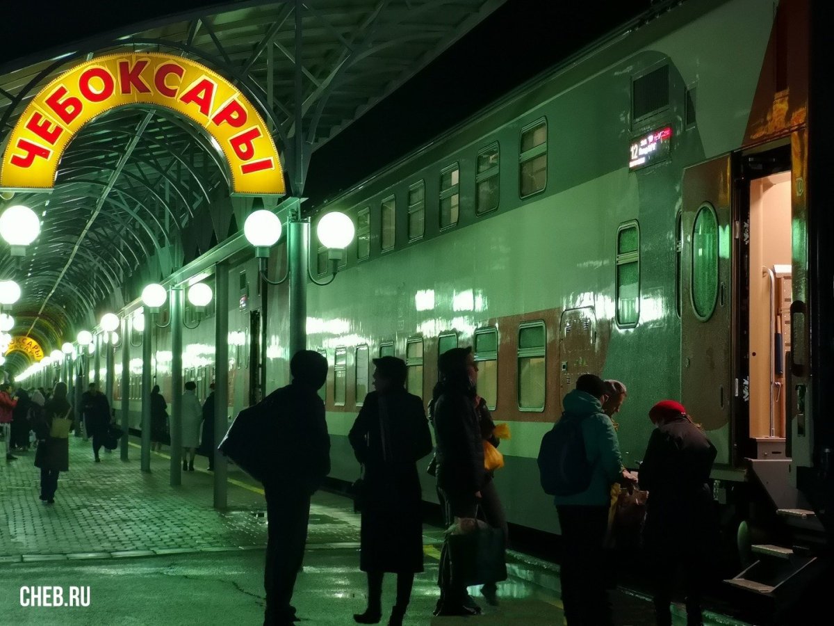 Вокзал Чебоксары поезд