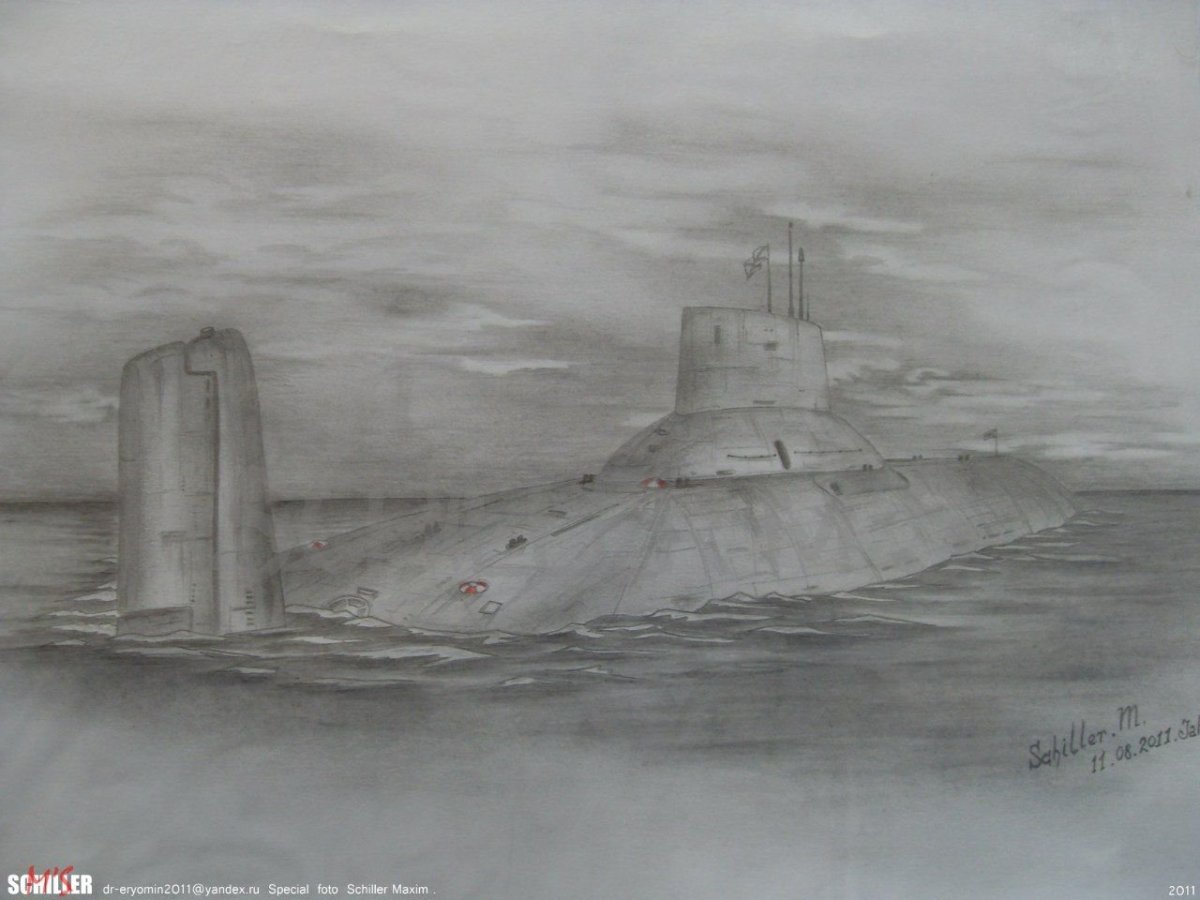 Рисование подводная лодка