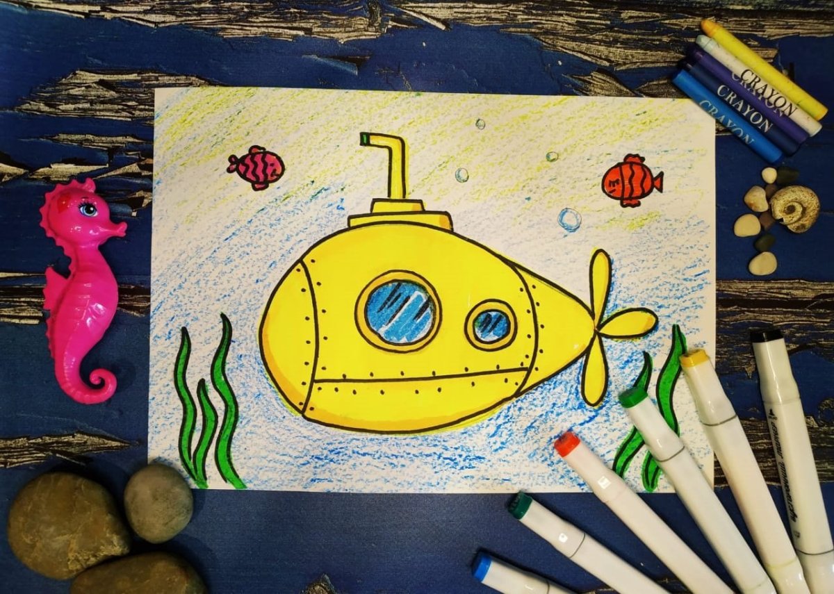 Рисование подводная лодка в подготовительной группе