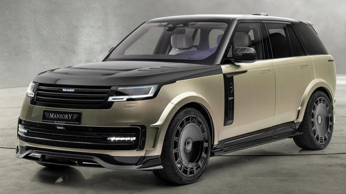 Range Rover 2023