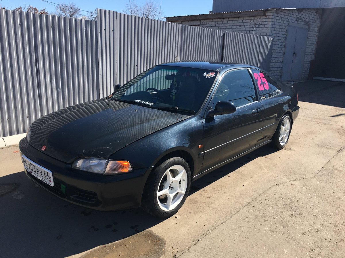 Honda Civic Coupe 1993