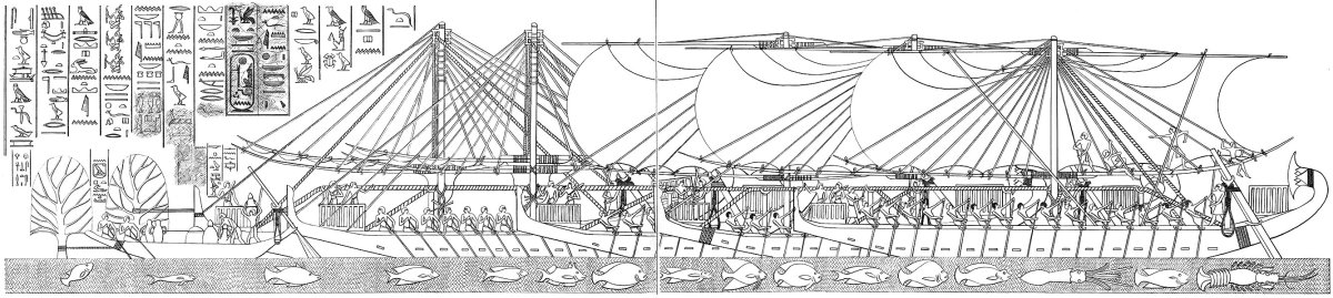 Баржа Хатшепсут