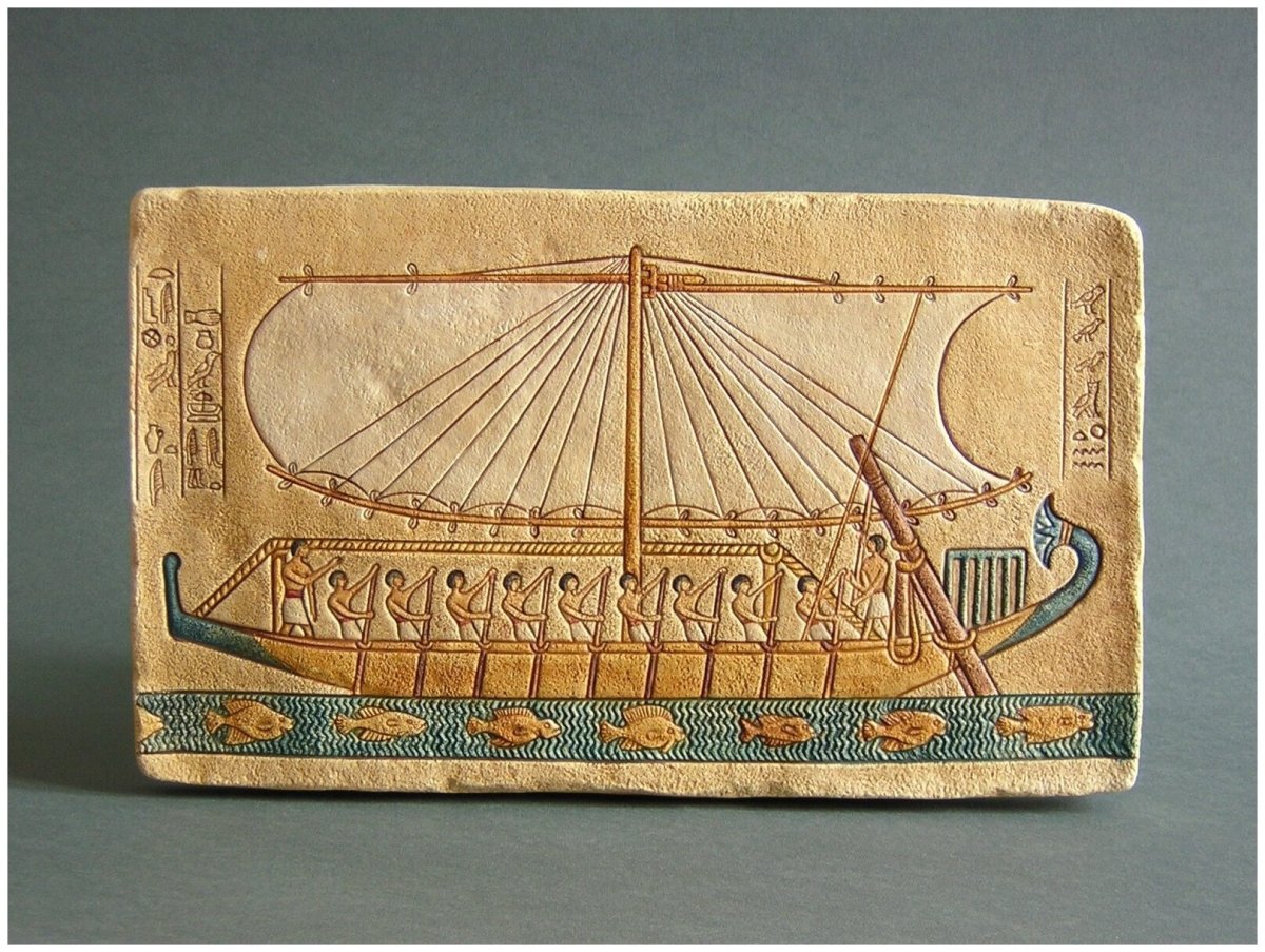 Царская Ладья Хеопса