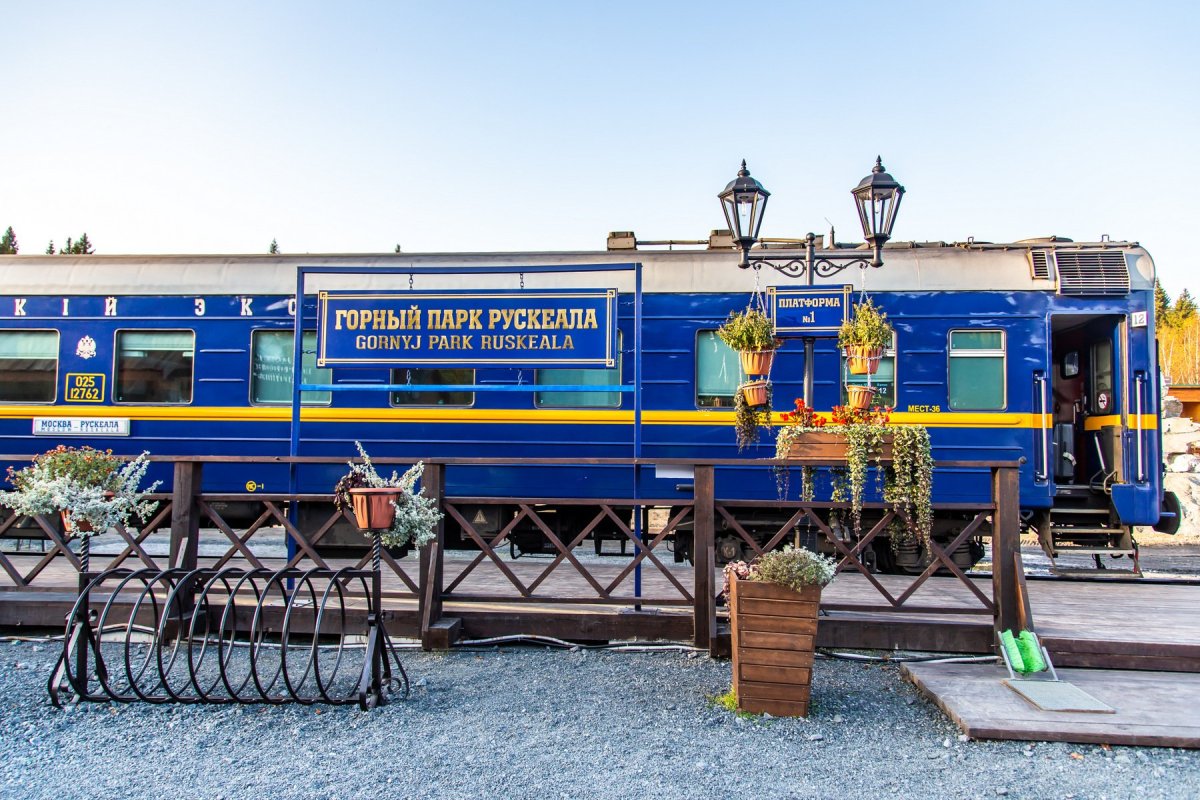 ЖД станция Рускеала