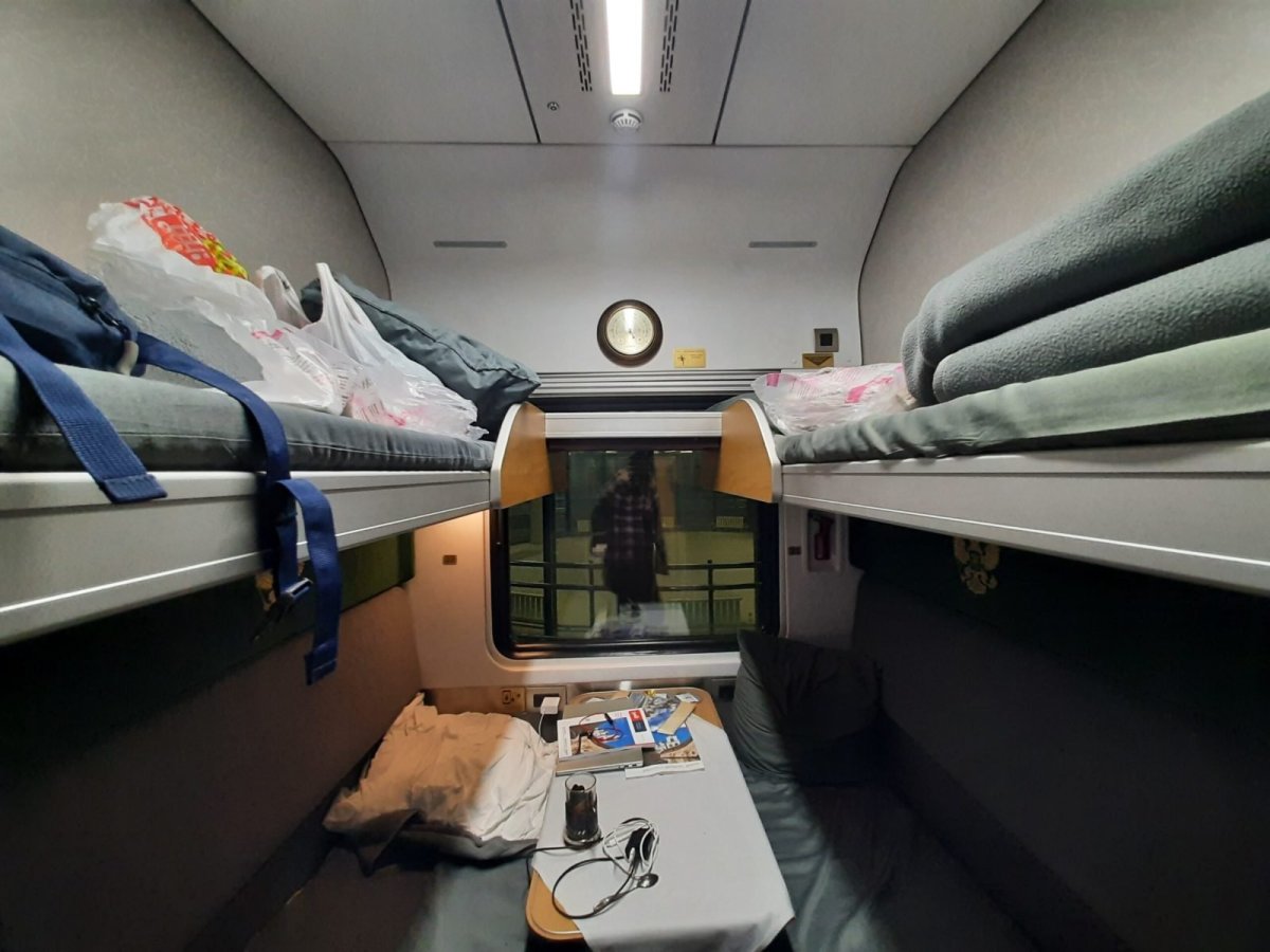 Купейный вагон