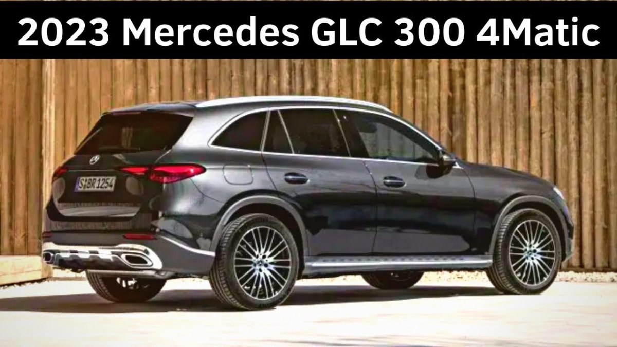 Мерседес GLC Coupe 2023
