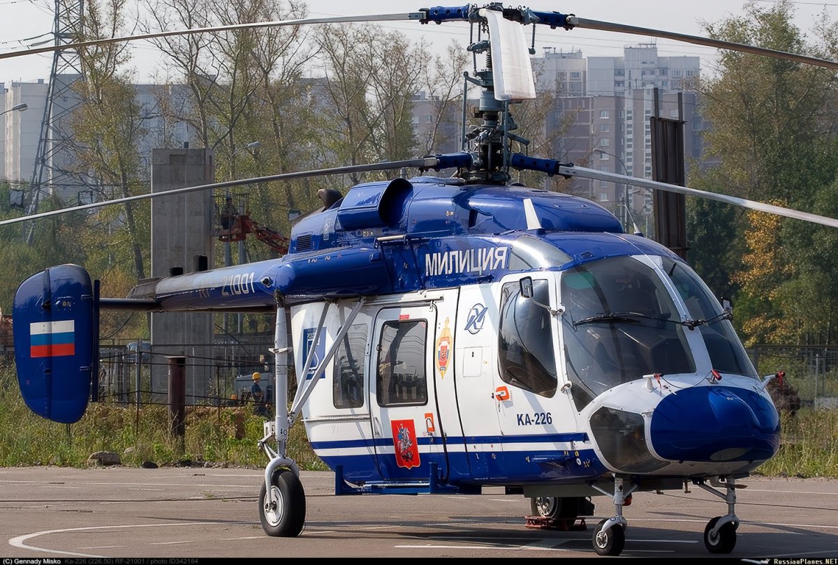 Ка 226 полиция