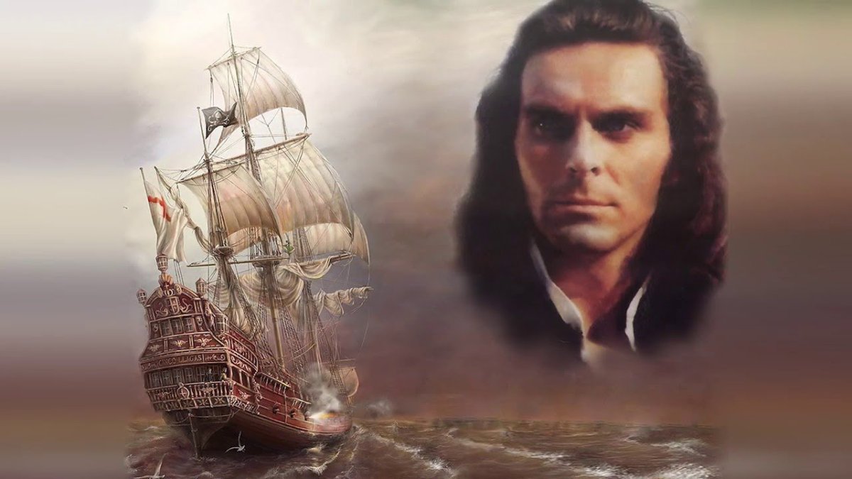 Сабатини Капитан Блад