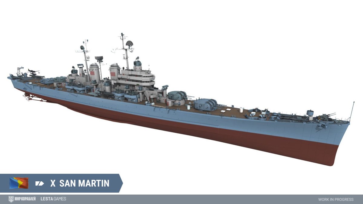 Лёгкий крейсер Пан-Америки