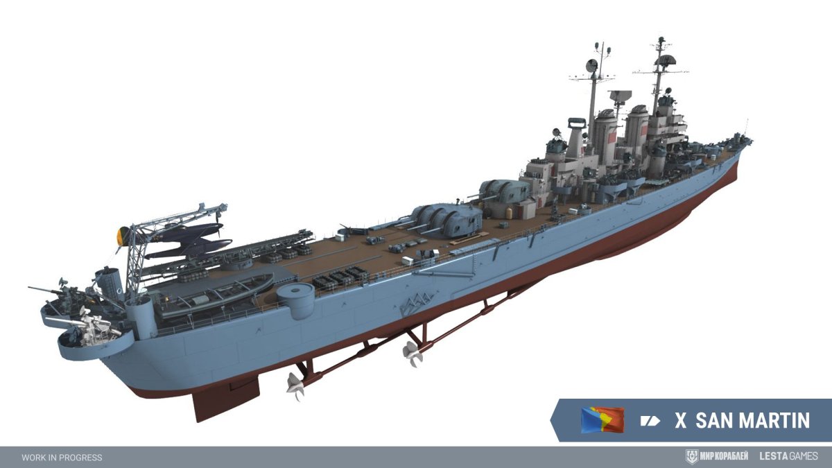 Тест корабль