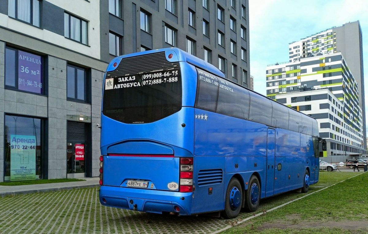 Луганск голубые автобусы