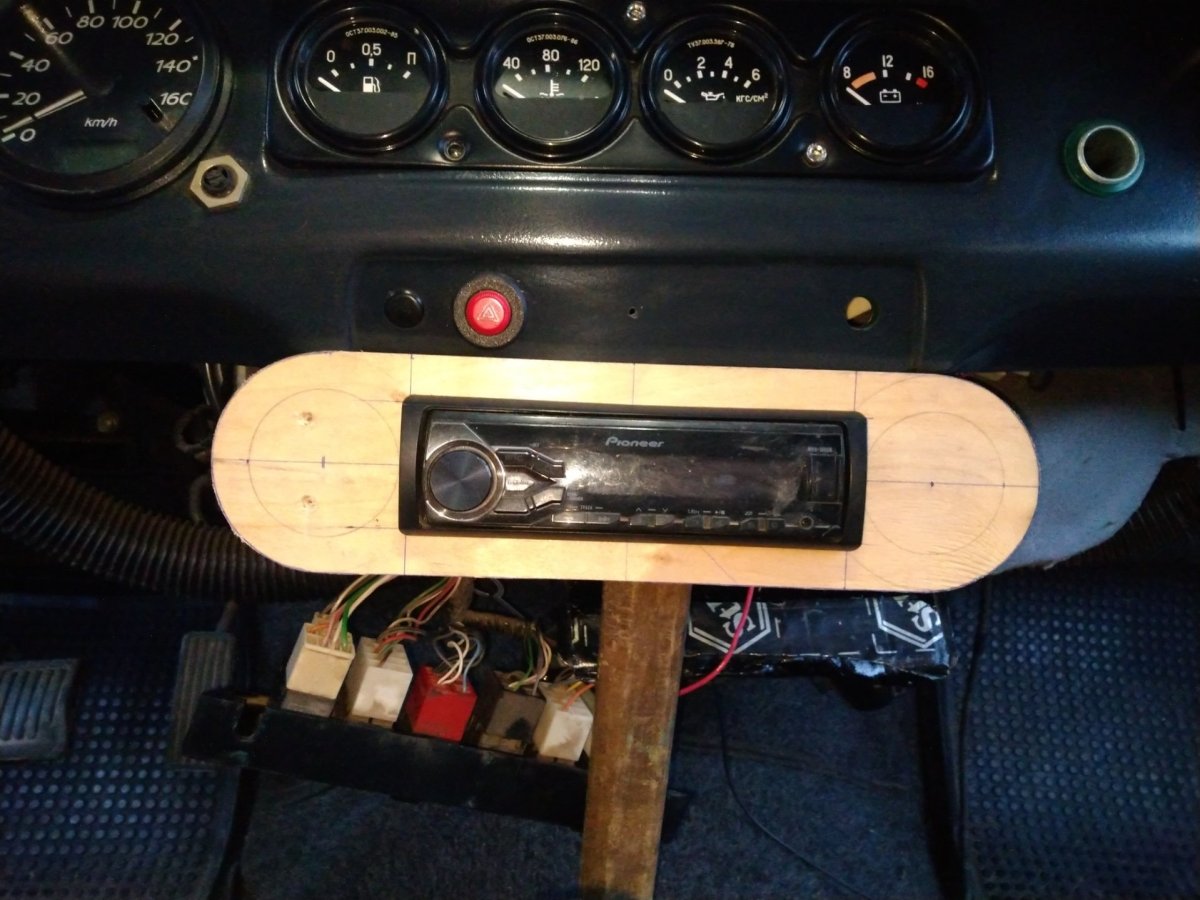 Борода на УАЗ 3151