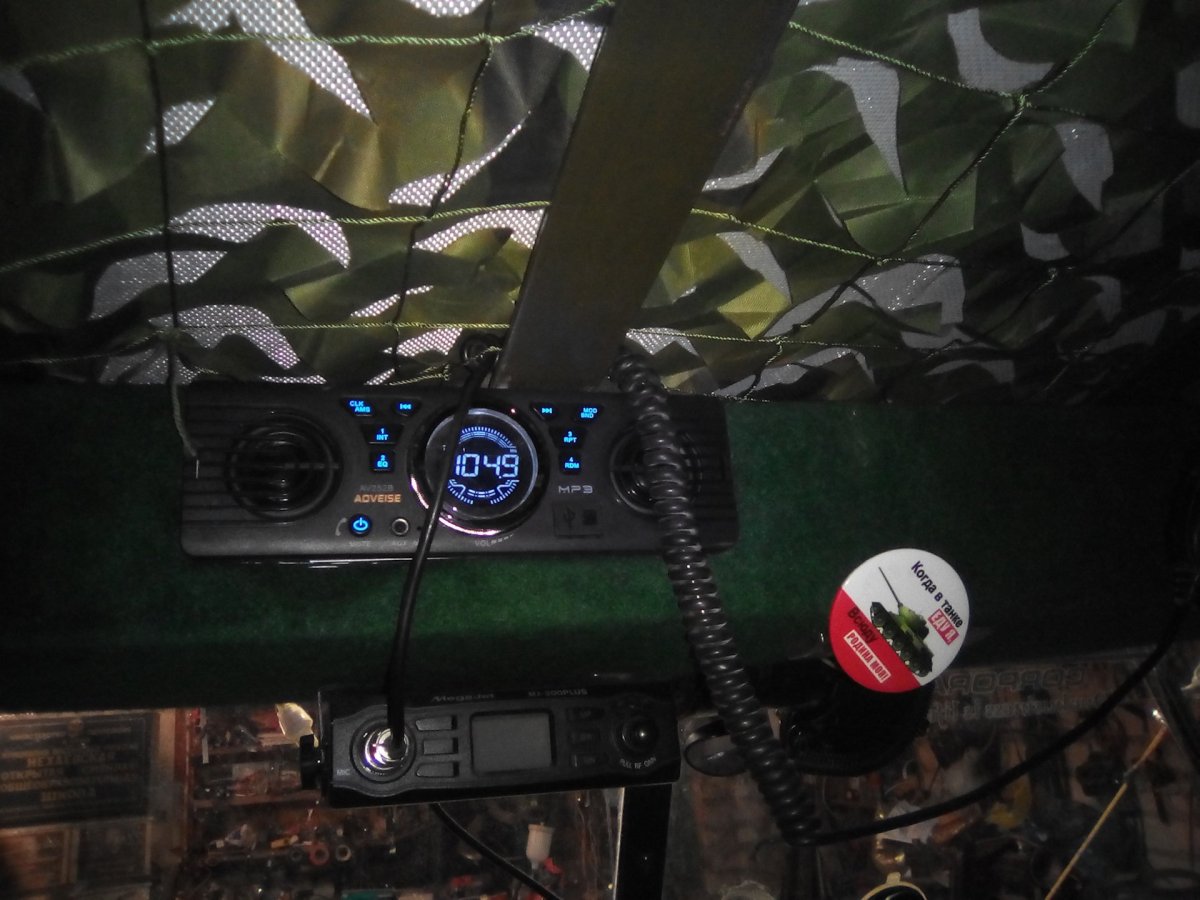 Динамики в УАЗ 469