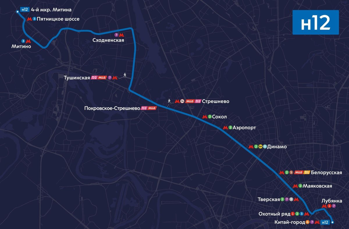 Ночной автобус н4