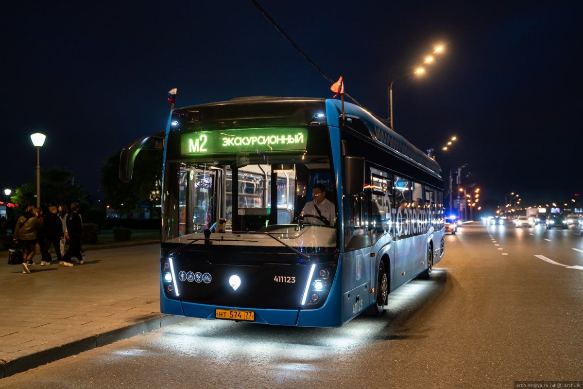 Электробус КАМАЗ-6282