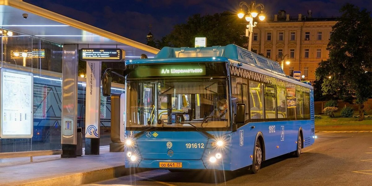 Электробус Москва
