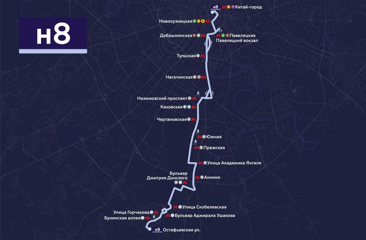 Маршрут ночного автобуса н8 Москва