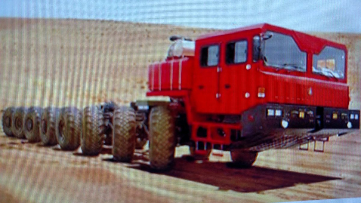 МЗКТ 79092