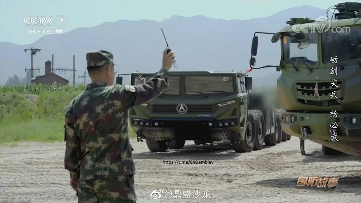 Wanshan Special vehicle