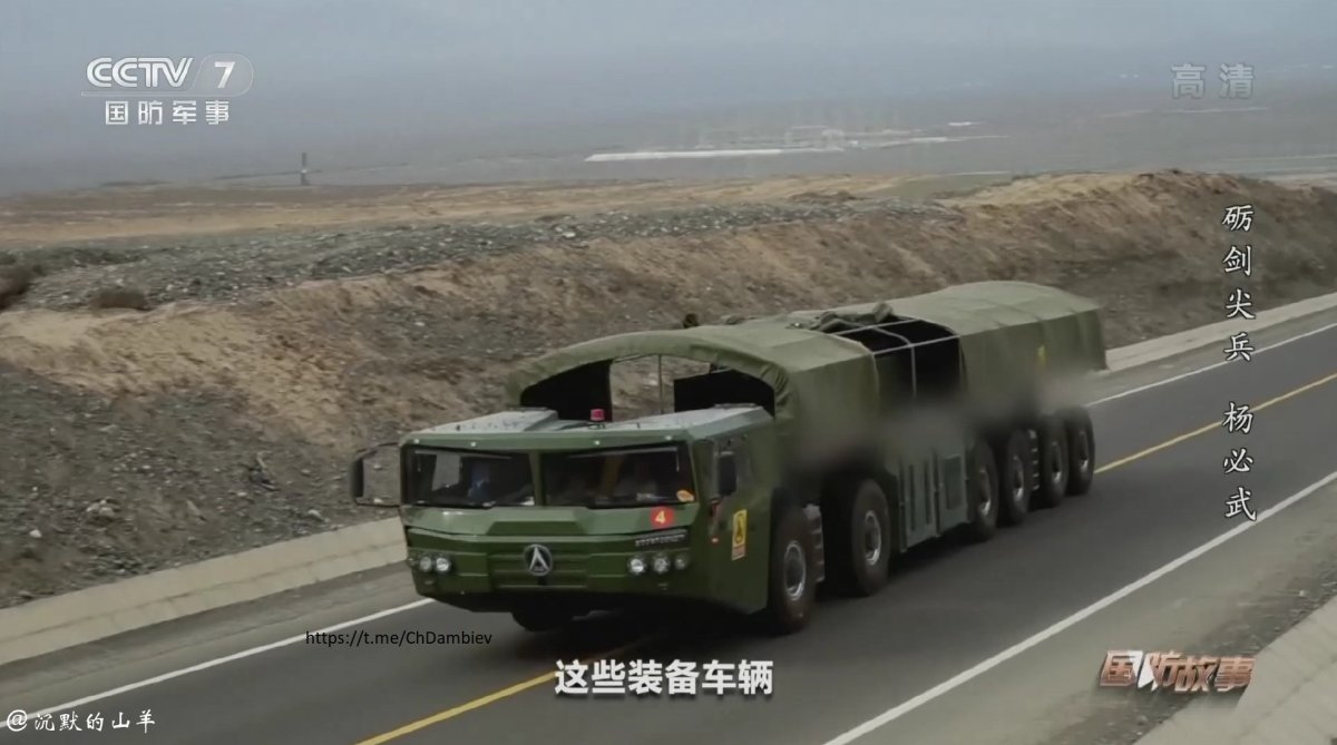 Wanshan ws2400