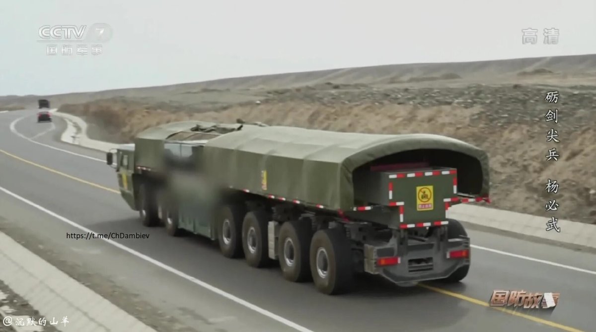 Wanshan WS-2400 военные Грузовики