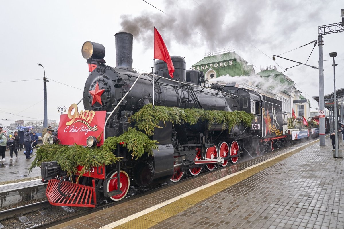 Военный поезд