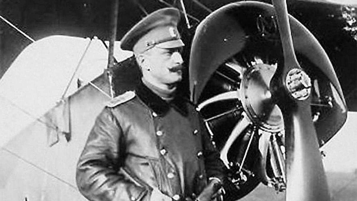 Нестеров Петр Николаевич летчик