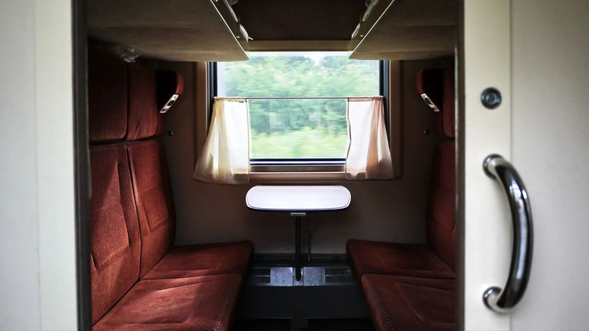 Купе РЖД 2022