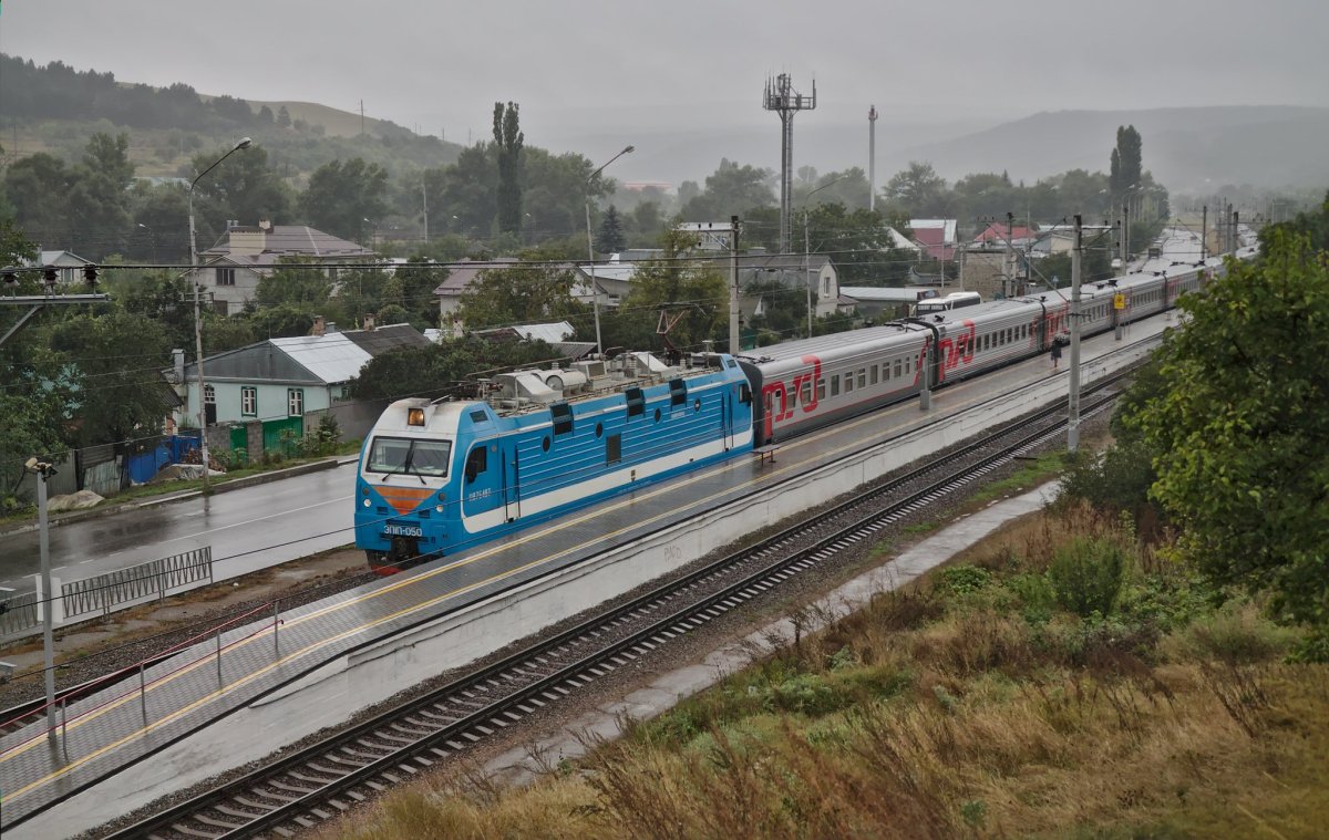 ЖД вокзал Кисловодск