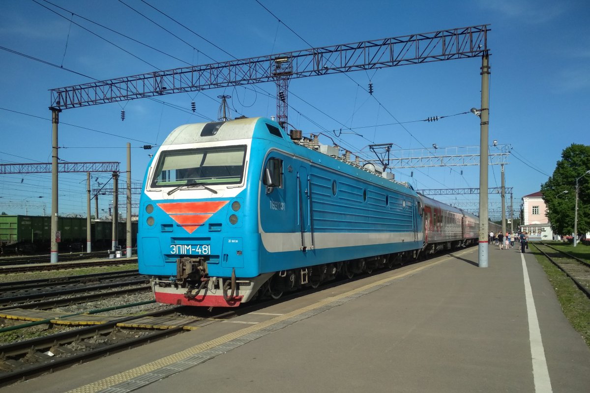 Кисловодский поезд