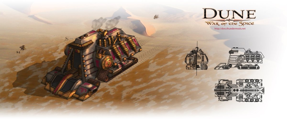 Дюна 2022 харвестер